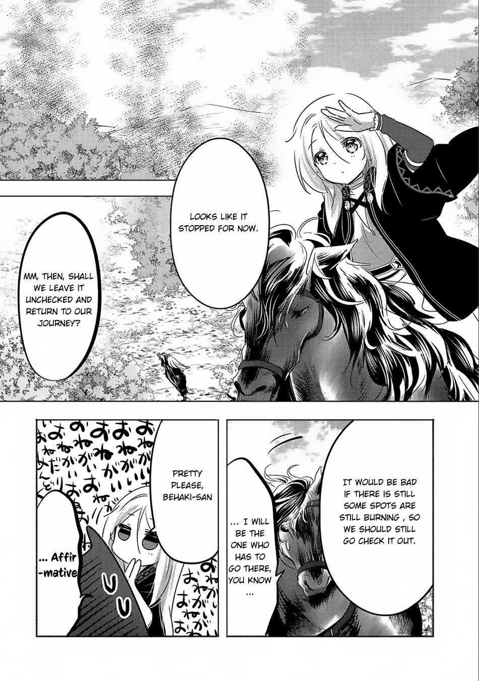 Tensei Kyuuketsuki-san wa Ohirune ga Shitai Chapter 10 page 15 - Chapter 10