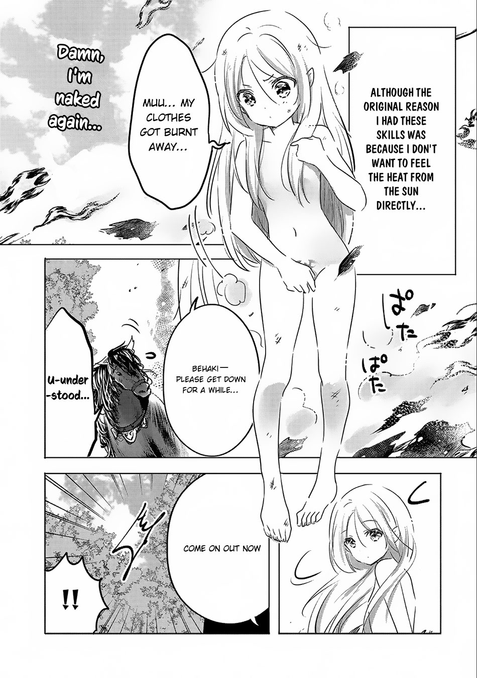 Tensei Kyuuketsuki-san wa Ohirune ga Shitai Chapter 10 page 20 - Chapter 10