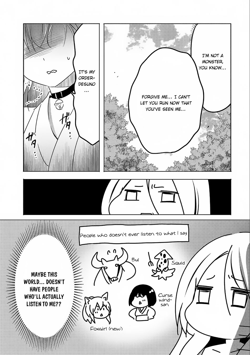 Tensei Kyuuketsuki-san wa Ohirune ga Shitai Chapter 10 page 24 - Chapter 10