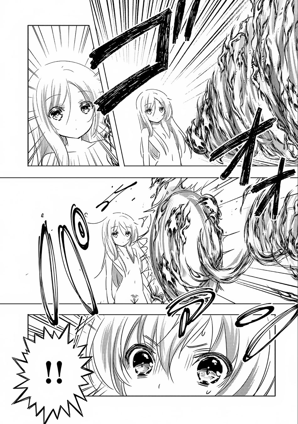 Tensei Kyuuketsuki-san wa Ohirune ga Shitai Chapter 10 page 26 - Chapter 10