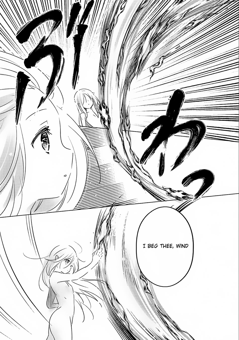 Tensei Kyuuketsuki-san wa Ohirune ga Shitai Chapter 10 page 30 - Chapter 10