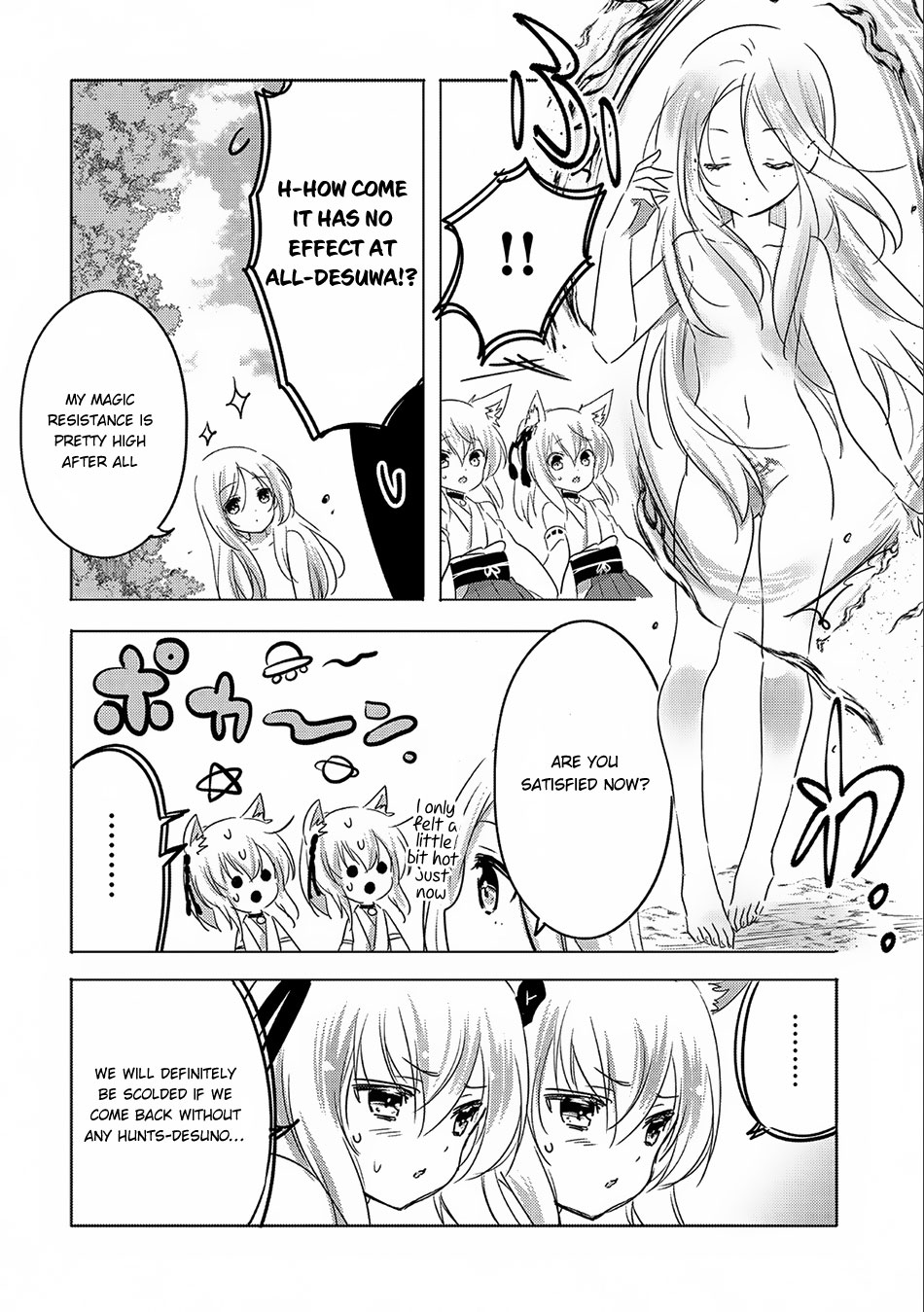 Tensei Kyuuketsuki-san wa Ohirune ga Shitai Chapter 10 page 31 - Chapter 10