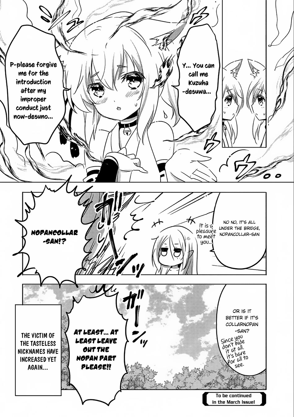 Tensei Kyuuketsuki-san wa Ohirune ga Shitai Chapter 10 page 33 - Chapter 10