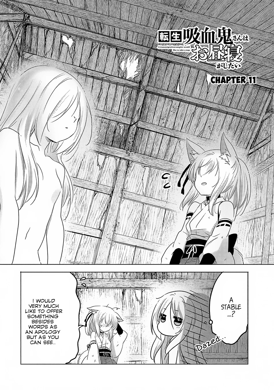 Tensei Kyuuketsuki-san wa Ohirune ga Shitai Chapter 11 page 3 - Chapter 11