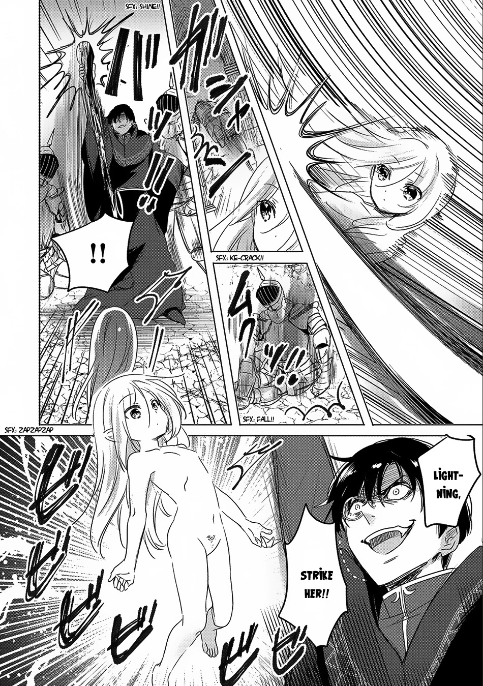 Tensei Kyuuketsuki-san wa Ohirune ga Shitai Chapter 12 page 11 - Chapter 12