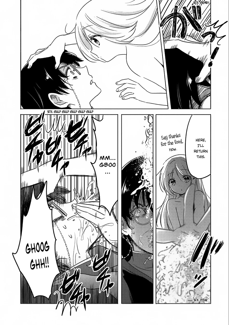 Tensei Kyuuketsuki-san wa Ohirune ga Shitai Chapter 12 page 14 - Chapter 12