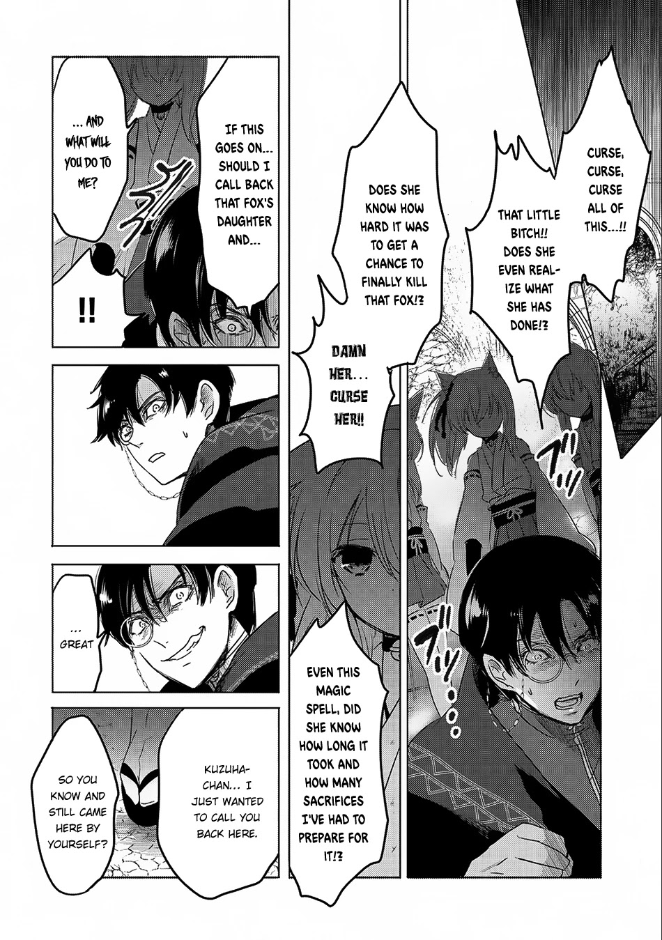 Tensei Kyuuketsuki-san wa Ohirune ga Shitai Chapter 12 page 27 - Chapter 12