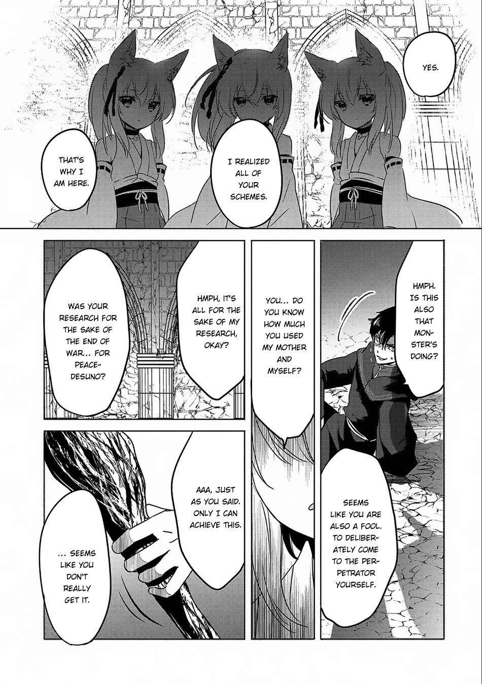 Tensei Kyuuketsuki-san wa Ohirune ga Shitai Chapter 12 page 28 - Chapter 12