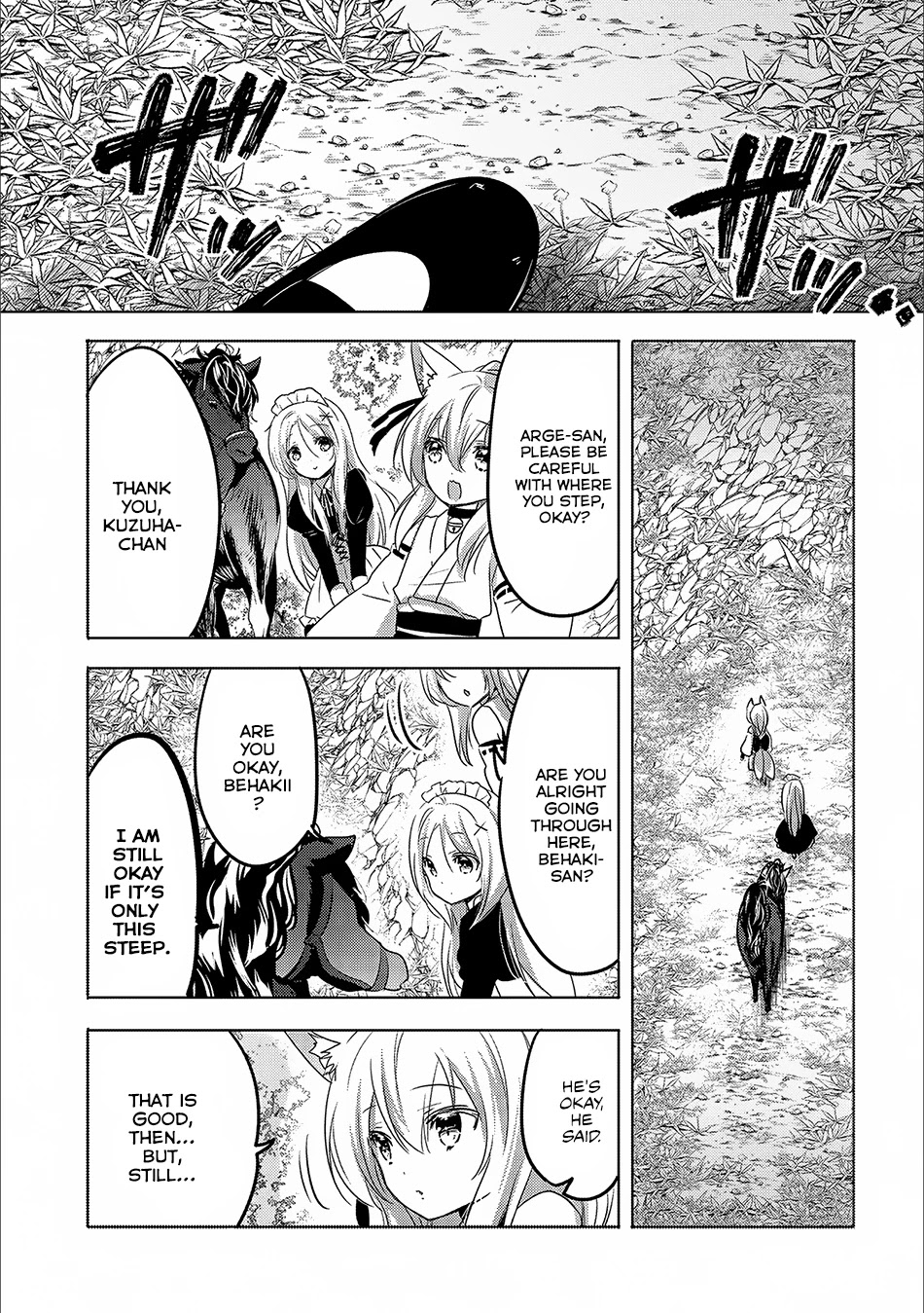 Tensei Kyuuketsuki-san wa Ohirune ga Shitai Chapter 13 page 18 - Chapter 13