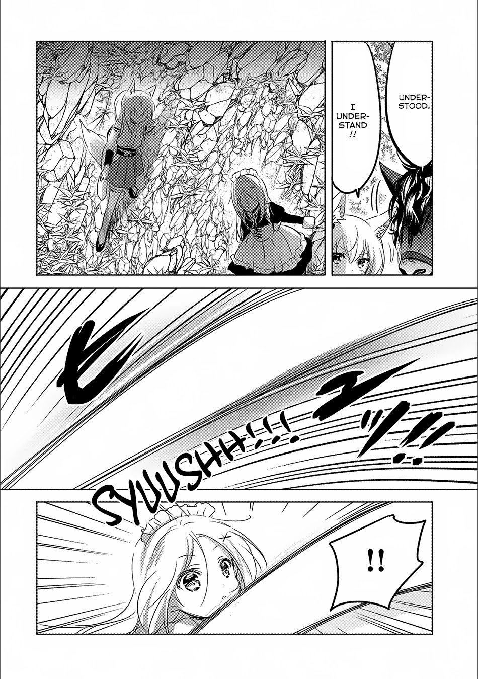 Tensei Kyuuketsuki-san wa Ohirune ga Shitai Chapter 13 page 21 - Chapter 13