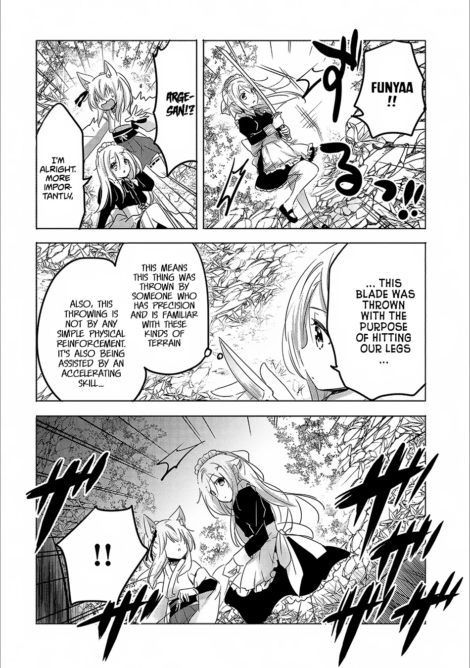 Tensei Kyuuketsuki-san wa Ohirune ga Shitai Chapter 13 page 23 - Chapter 13