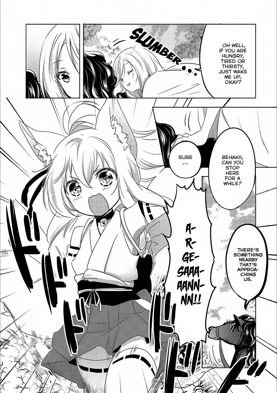 Tensei Kyuuketsuki-san wa Ohirune ga Shitai Chapter 13 page 4 - Chapter 13