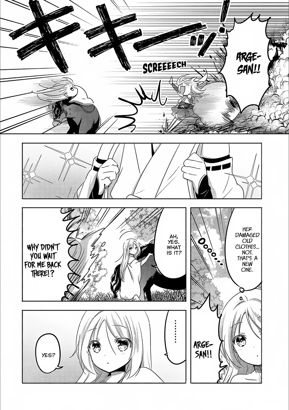 Tensei Kyuuketsuki-san wa Ohirune ga Shitai Chapter 13 page 5 - Chapter 13