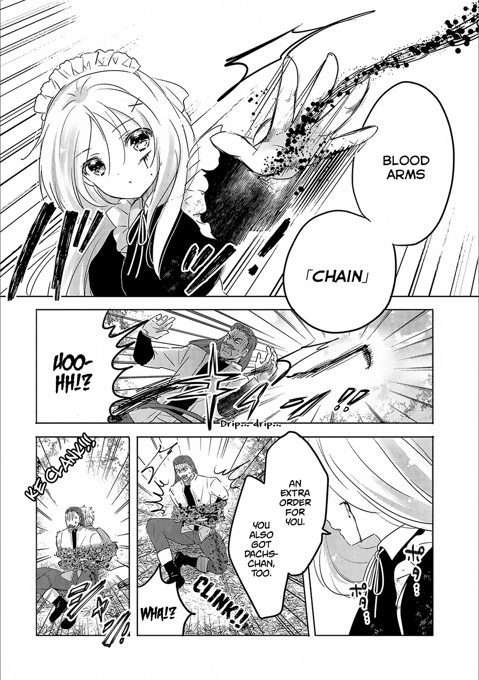 Tensei Kyuuketsuki-san wa Ohirune ga Shitai Chapter 14 page 15 - Chapter 14