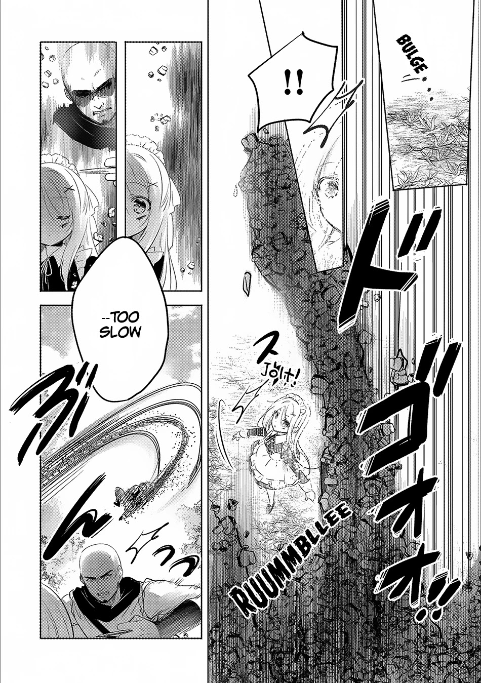 Tensei Kyuuketsuki-san wa Ohirune ga Shitai Chapter 14 page 21 - Chapter 14
