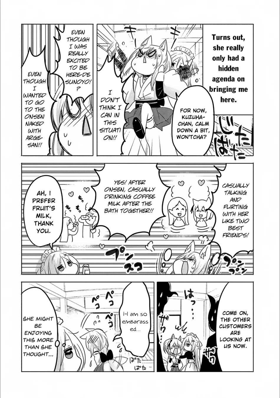Tensei Kyuuketsuki-san wa Ohirune ga Shitai Chapter 15 page 13 - Chapter 15