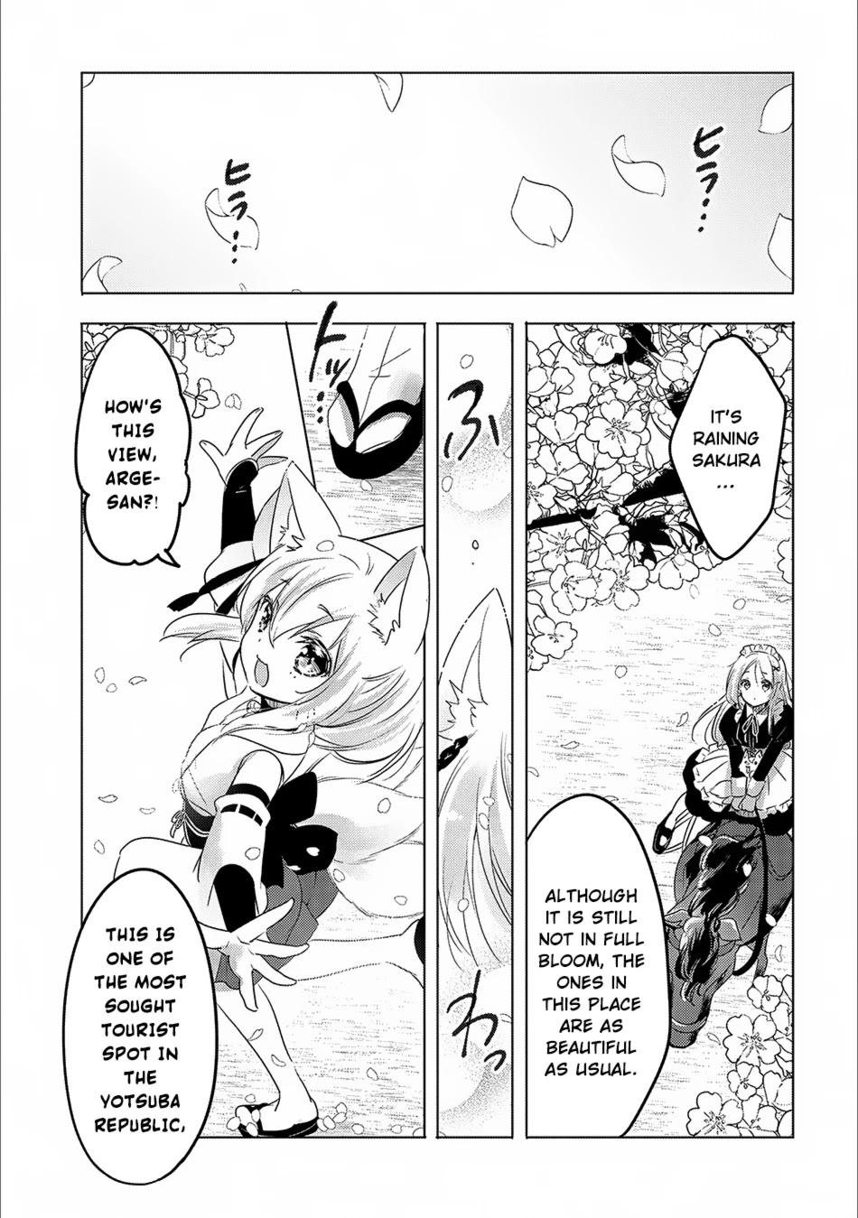 Tensei Kyuuketsuki-san wa Ohirune ga Shitai Chapter 15 page 2 - Chapter 15