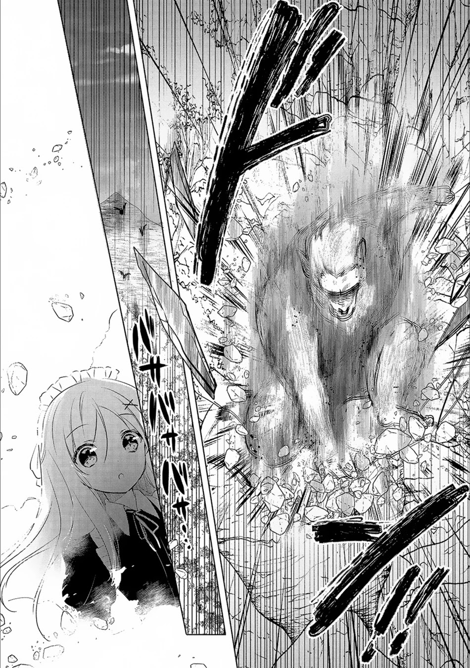 Tensei Kyuuketsuki-san wa Ohirune ga Shitai Chapter 15 page 32 - Chapter 15
