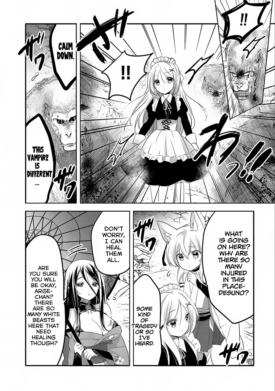 Tensei Kyuuketsuki-san wa Ohirune ga Shitai Chapter 16 page 12 - Chapter 16