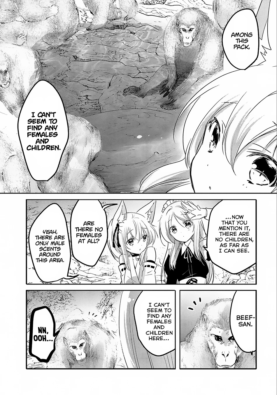 Tensei Kyuuketsuki-san wa Ohirune ga Shitai Chapter 16 page 16 - Chapter 16