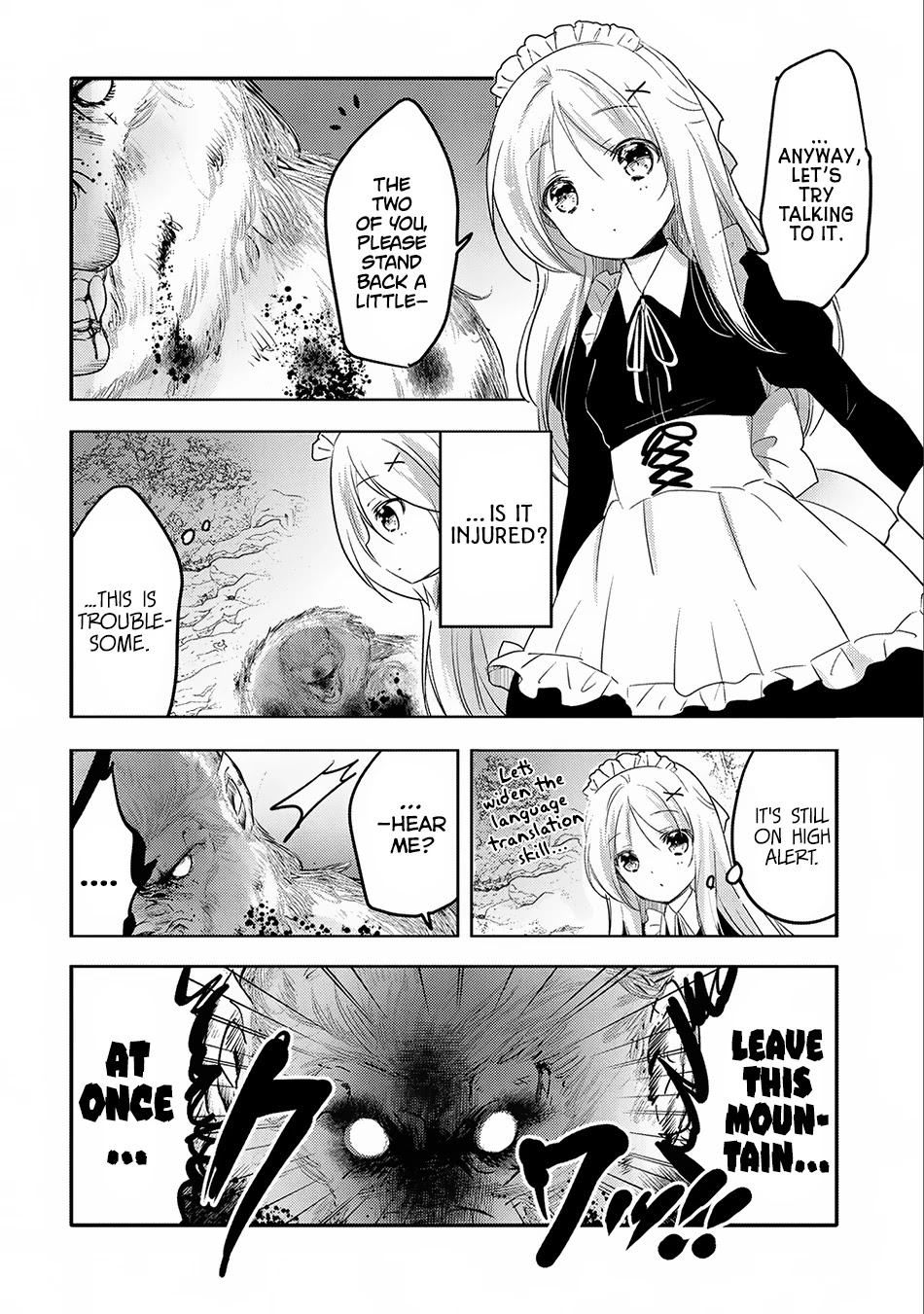 Tensei Kyuuketsuki-san wa Ohirune ga Shitai Chapter 16 page 3 - Chapter 16