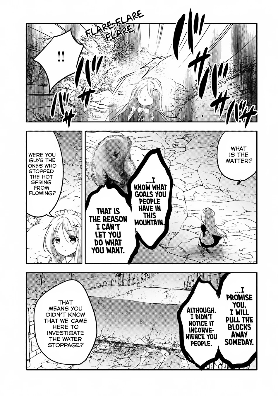 Tensei Kyuuketsuki-san wa Ohirune ga Shitai Chapter 16 page 4 - Chapter 16