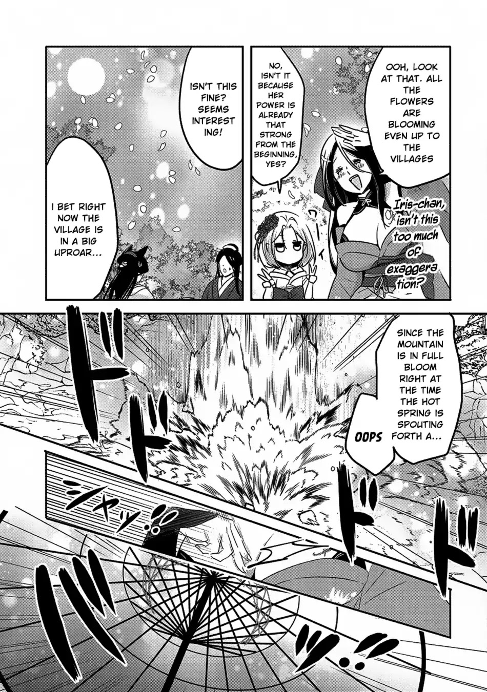 Tensei Kyuuketsuki-san wa Ohirune ga Shitai Chapter 17 page 14 - Chapter 17