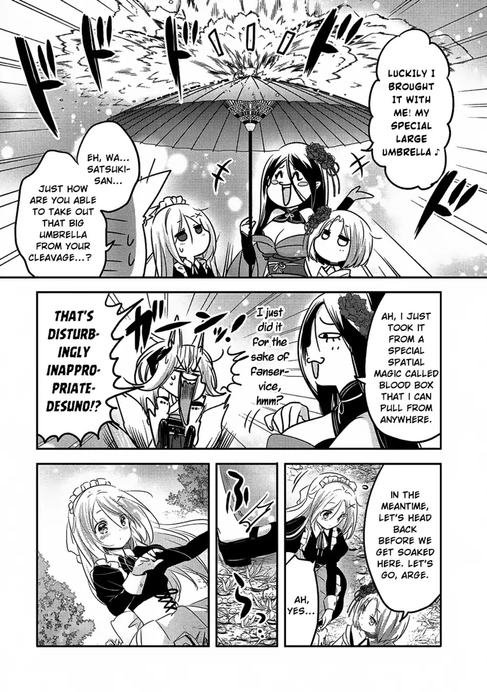Tensei Kyuuketsuki-san wa Ohirune ga Shitai Chapter 17 page 15 - Chapter 17