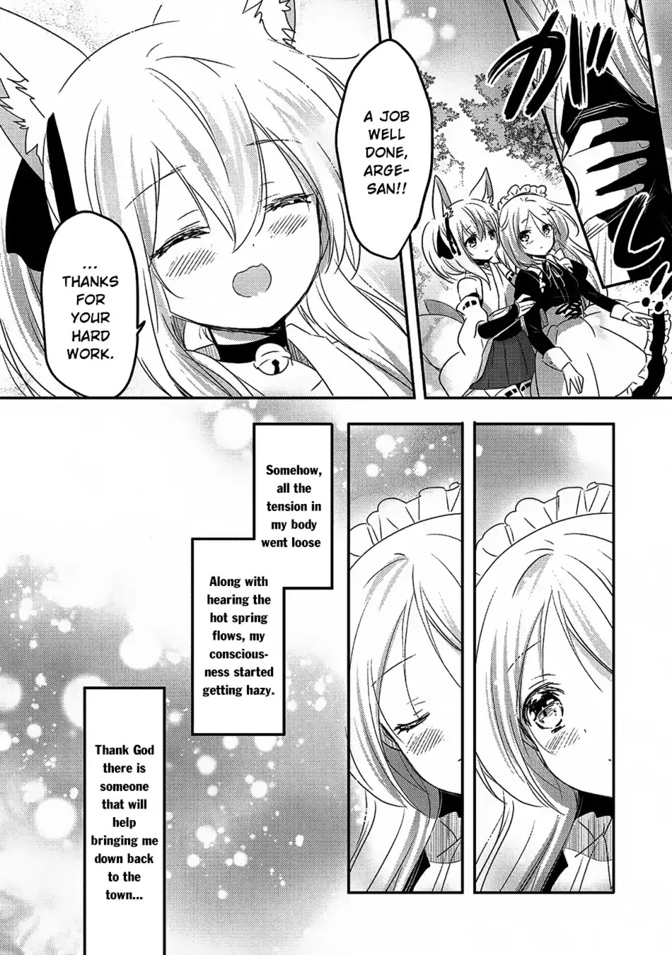 Tensei Kyuuketsuki-san wa Ohirune ga Shitai Chapter 17 page 16 - Chapter 17