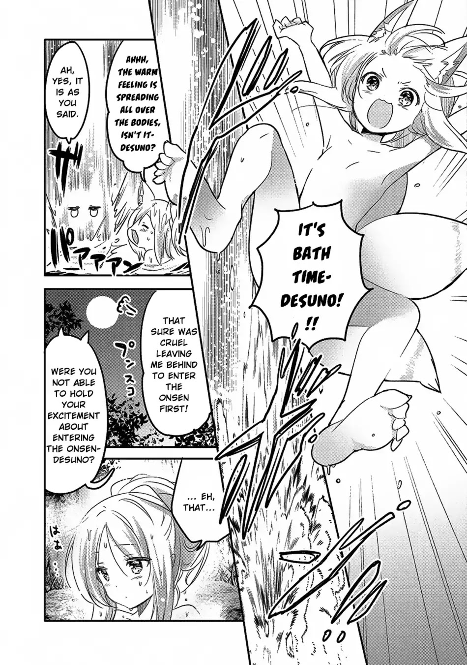 Tensei Kyuuketsuki-san wa Ohirune ga Shitai Chapter 17 page 18 - Chapter 17