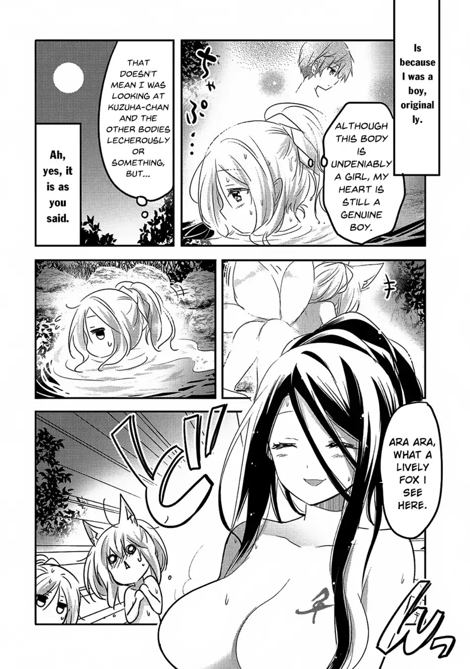 Tensei Kyuuketsuki-san wa Ohirune ga Shitai Chapter 17 page 19 - Chapter 17