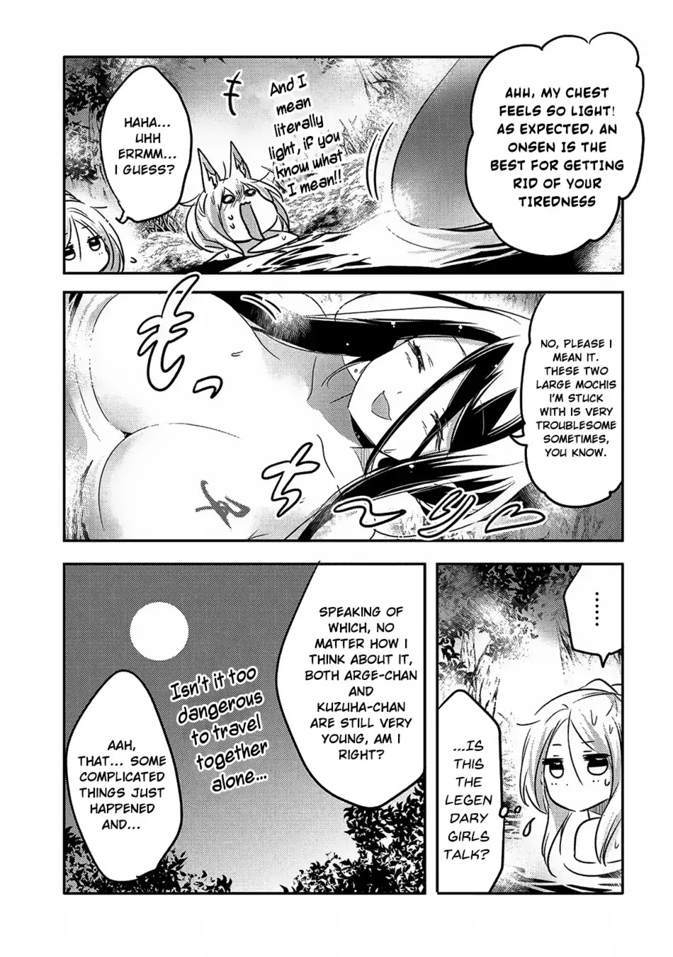 Tensei Kyuuketsuki-san wa Ohirune ga Shitai Chapter 17 page 20 - Chapter 17