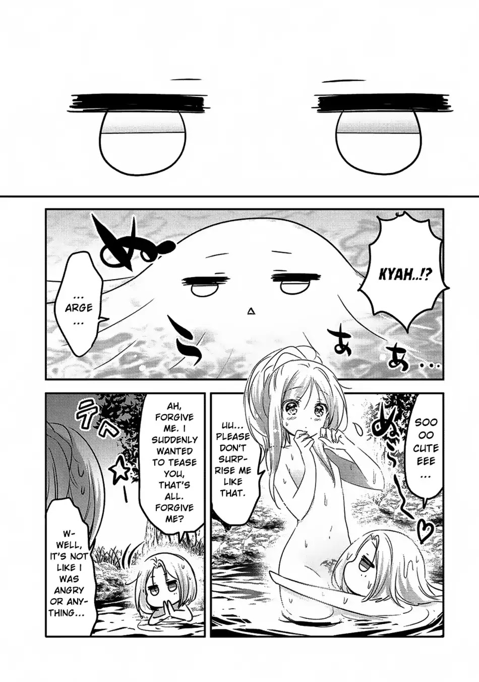 Tensei Kyuuketsuki-san wa Ohirune ga Shitai Chapter 17 page 22 - Chapter 17