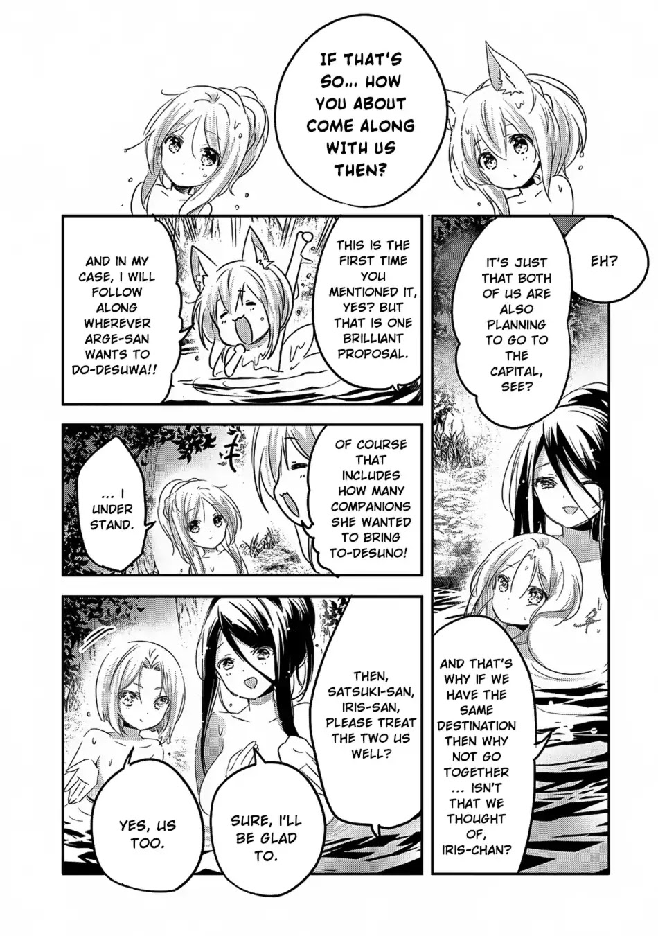 Tensei Kyuuketsuki-san wa Ohirune ga Shitai Chapter 17 page 24 - Chapter 17