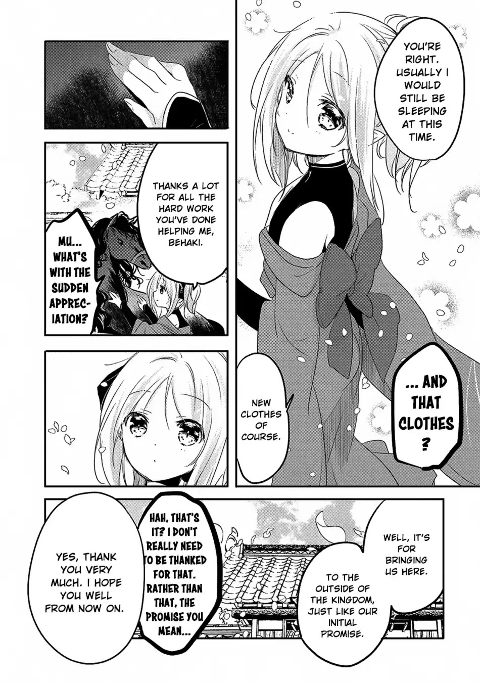 Tensei Kyuuketsuki-san wa Ohirune ga Shitai Chapter 17 page 26 - Chapter 17