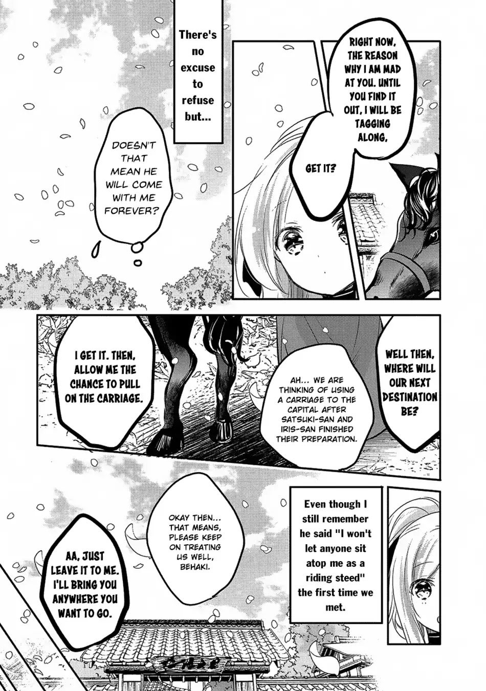 Tensei Kyuuketsuki-san wa Ohirune ga Shitai Chapter 17 page 29 - Chapter 17