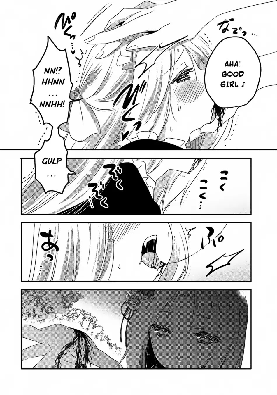Tensei Kyuuketsuki-san wa Ohirune ga Shitai Chapter 17 page 5 - Chapter 17