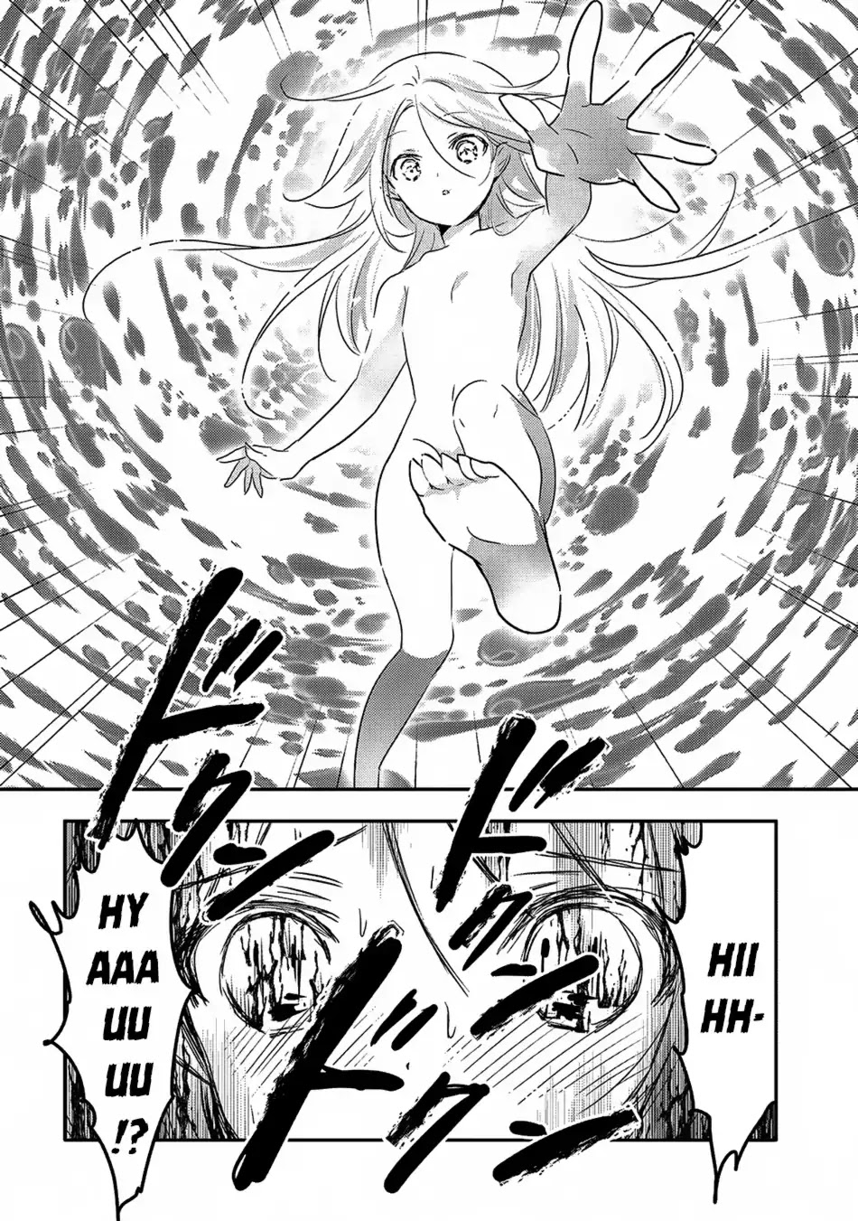 Tensei Kyuuketsuki-san wa Ohirune ga Shitai Chapter 17 page 7 - Chapter 17