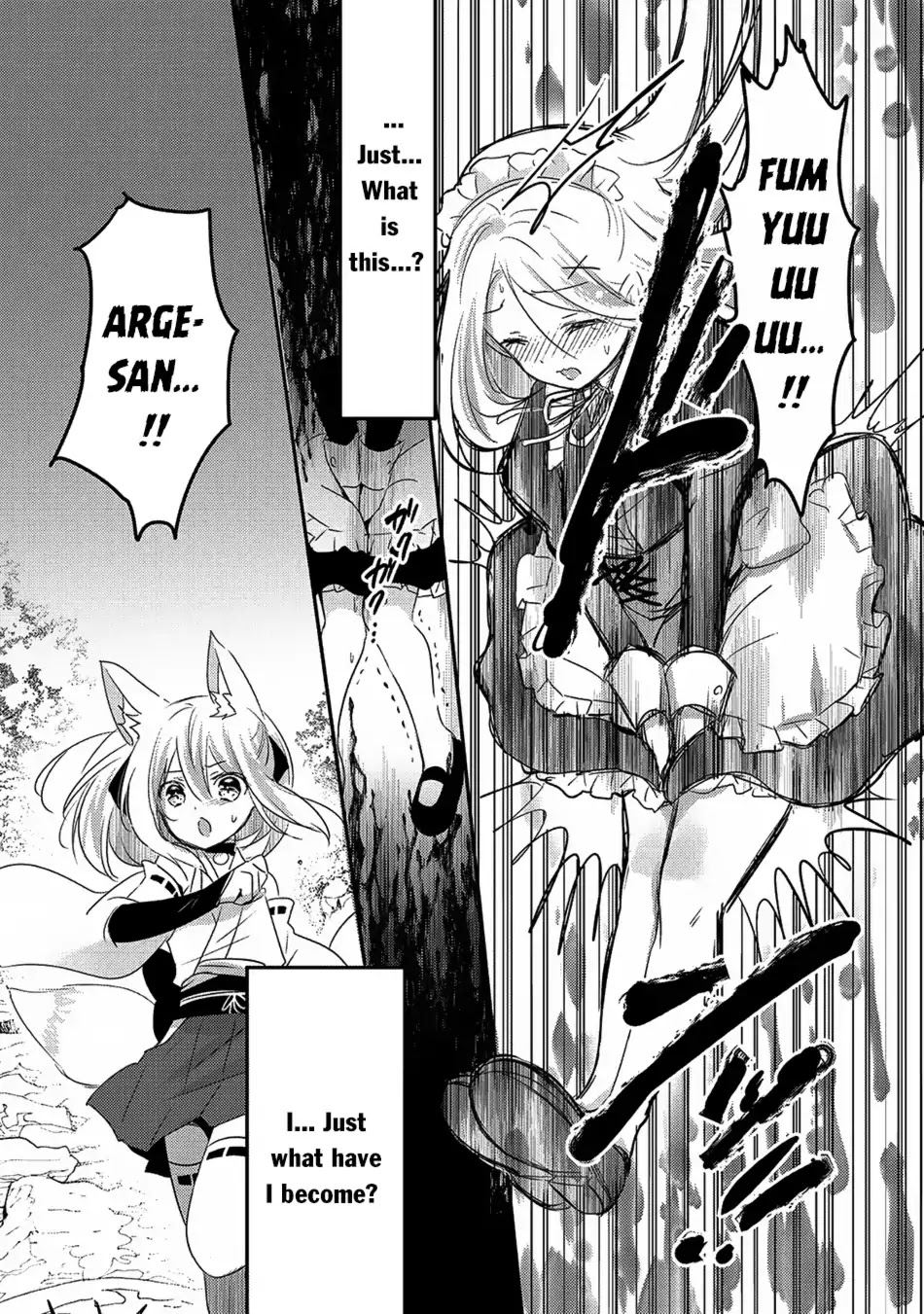 Tensei Kyuuketsuki-san wa Ohirune ga Shitai Chapter 17 page 8 - Chapter 17