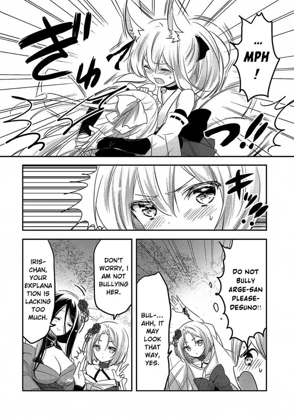 Tensei Kyuuketsuki-san wa Ohirune ga Shitai Chapter 17 page 9 - Chapter 17