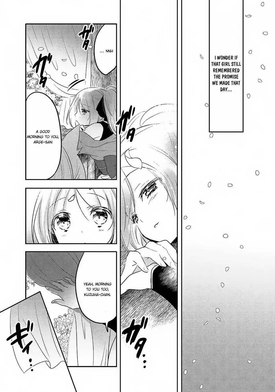 Tensei Kyuuketsuki-san wa Ohirune ga Shitai Chapter 18 page 10 - Chapter 18