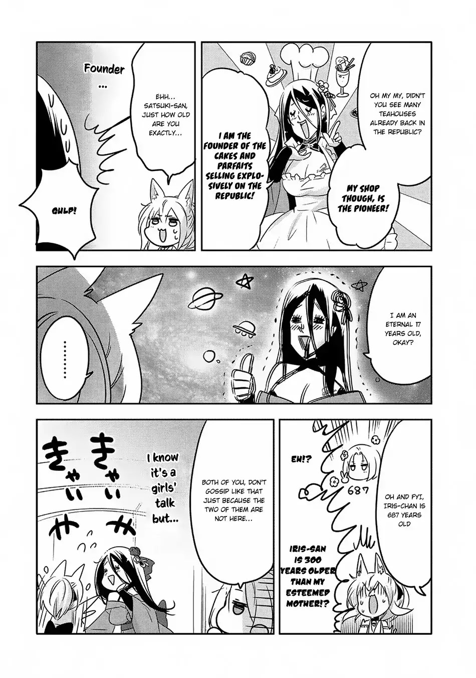 Tensei Kyuuketsuki-san wa Ohirune ga Shitai Chapter 18 page 13 - Chapter 18