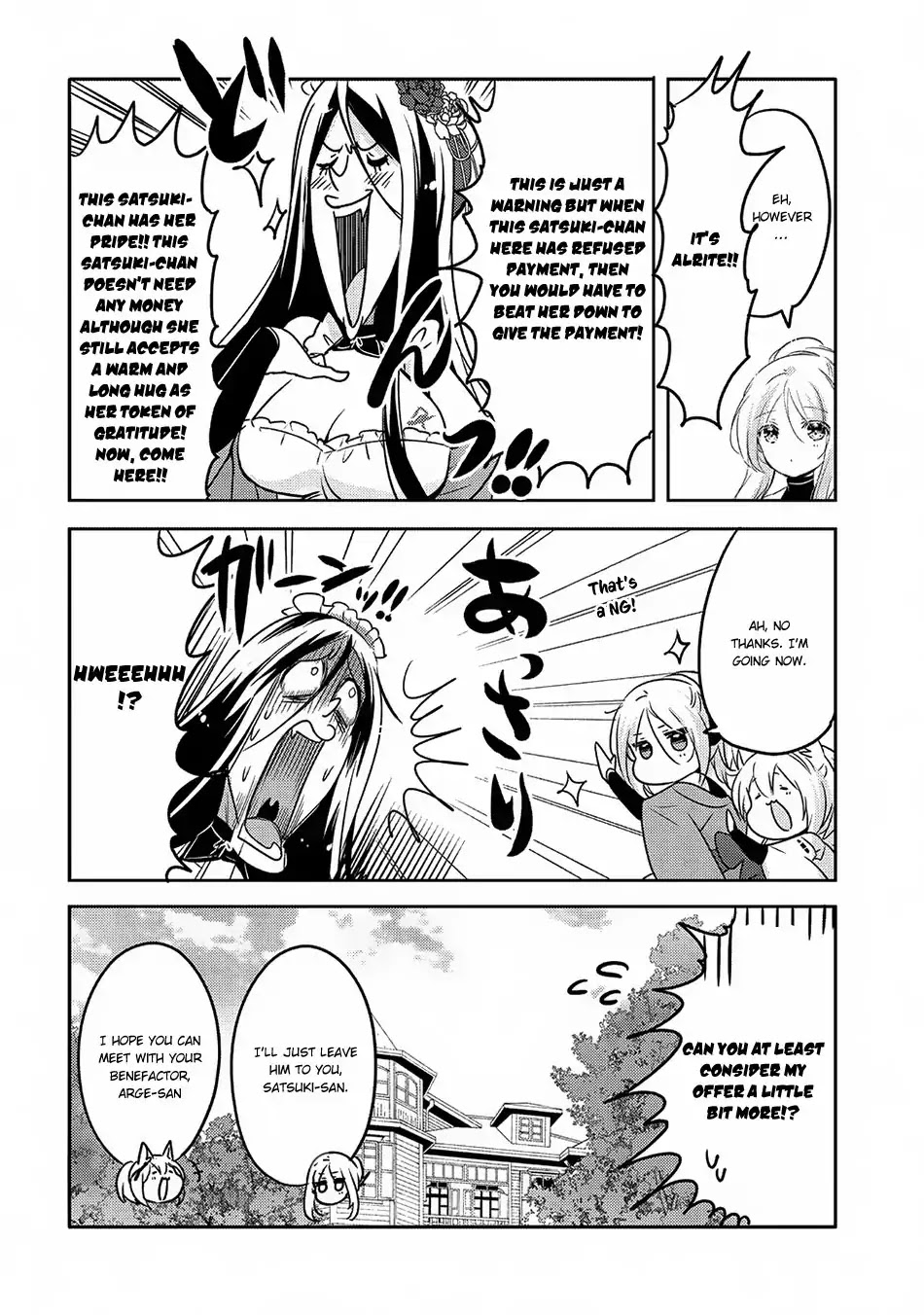 Tensei Kyuuketsuki-san wa Ohirune ga Shitai Chapter 18 page 23 - Chapter 18