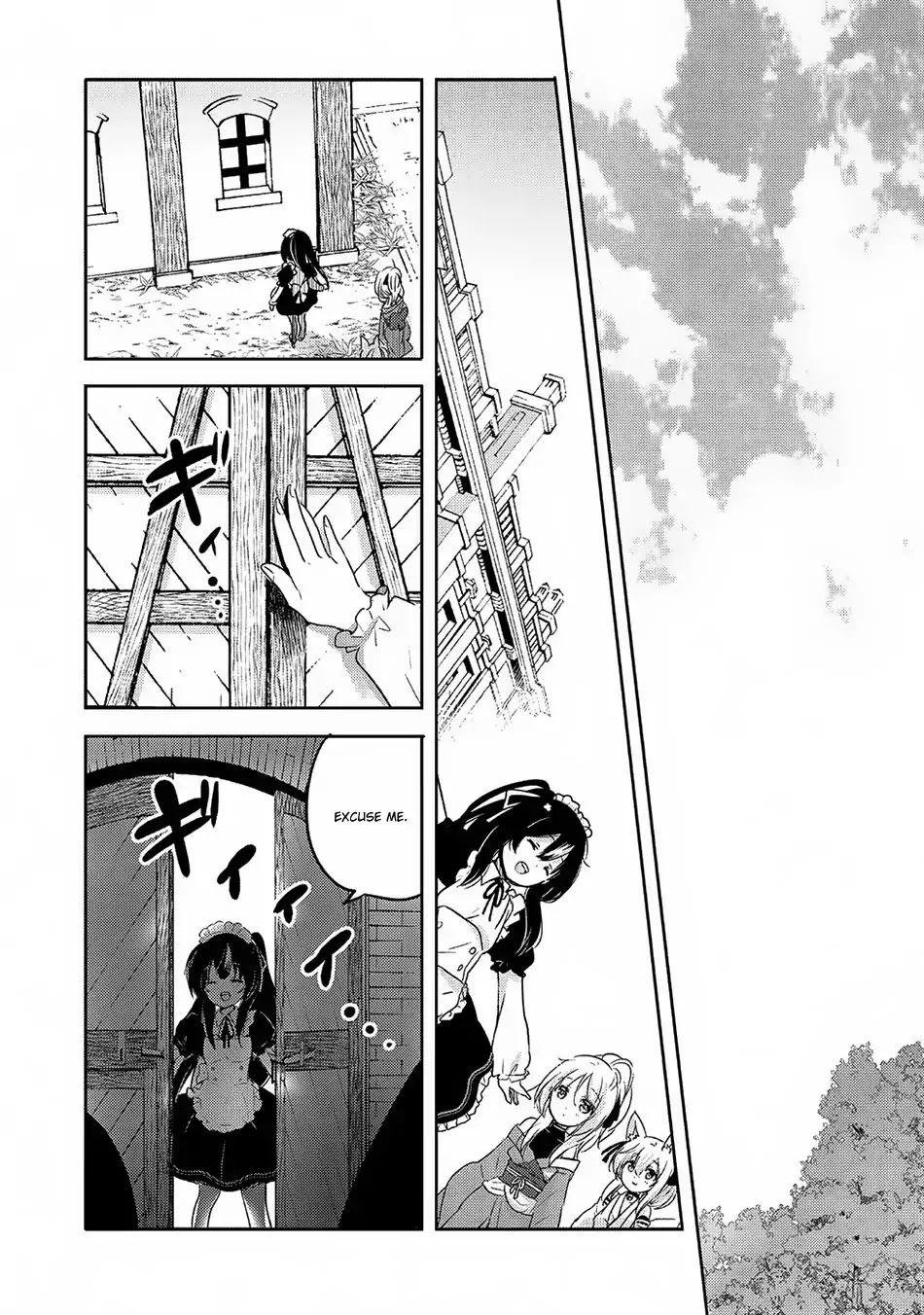 Tensei Kyuuketsuki-san wa Ohirune ga Shitai Chapter 18 page 24 - Chapter 18