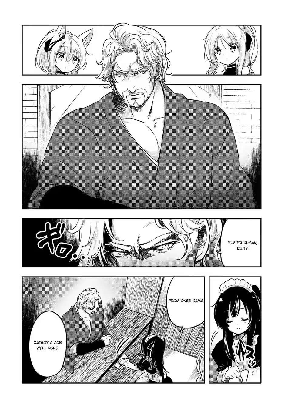 Tensei Kyuuketsuki-san wa Ohirune ga Shitai Chapter 18 page 27 - Chapter 18