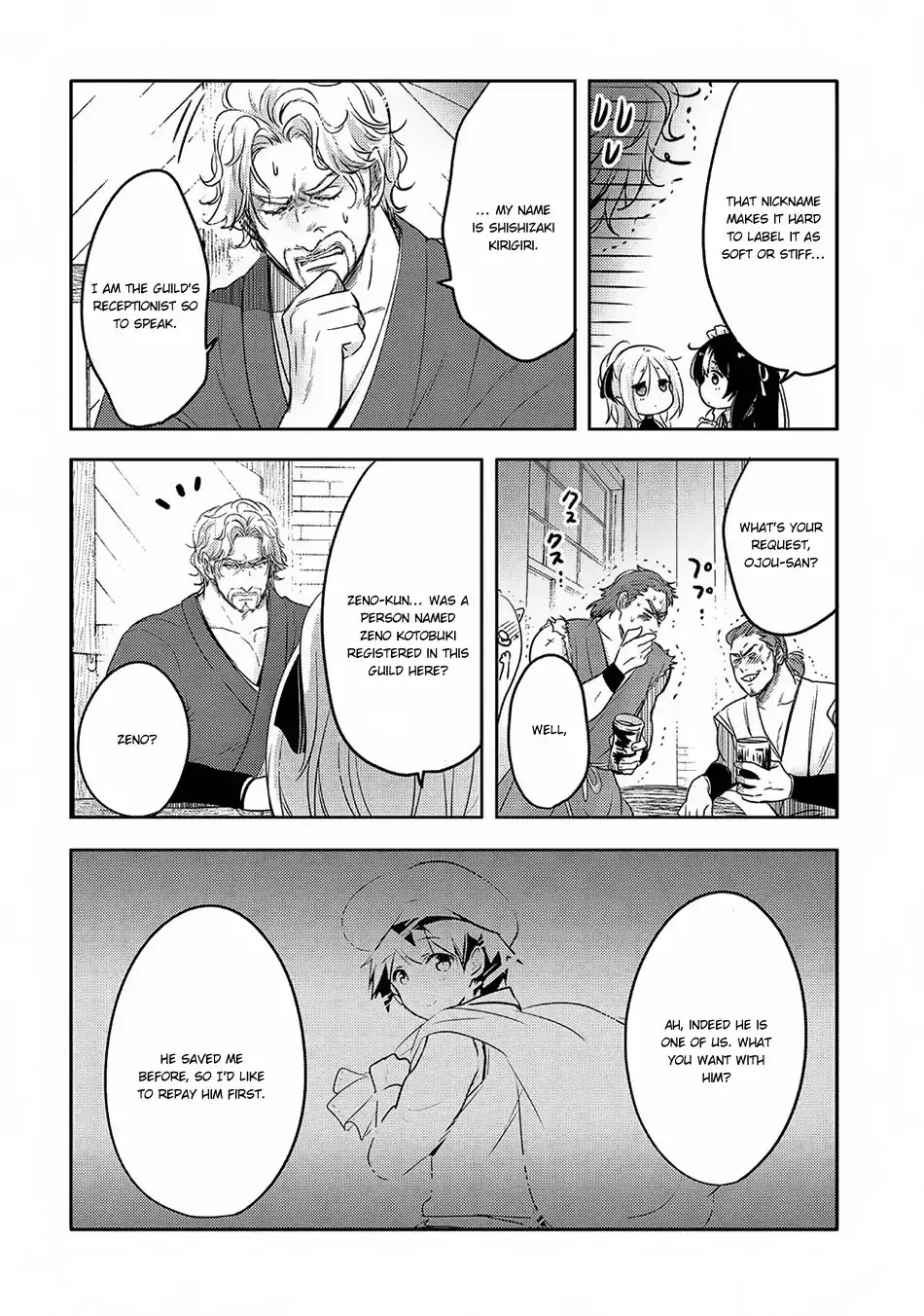 Tensei Kyuuketsuki-san wa Ohirune ga Shitai Chapter 18 page 29 - Chapter 18