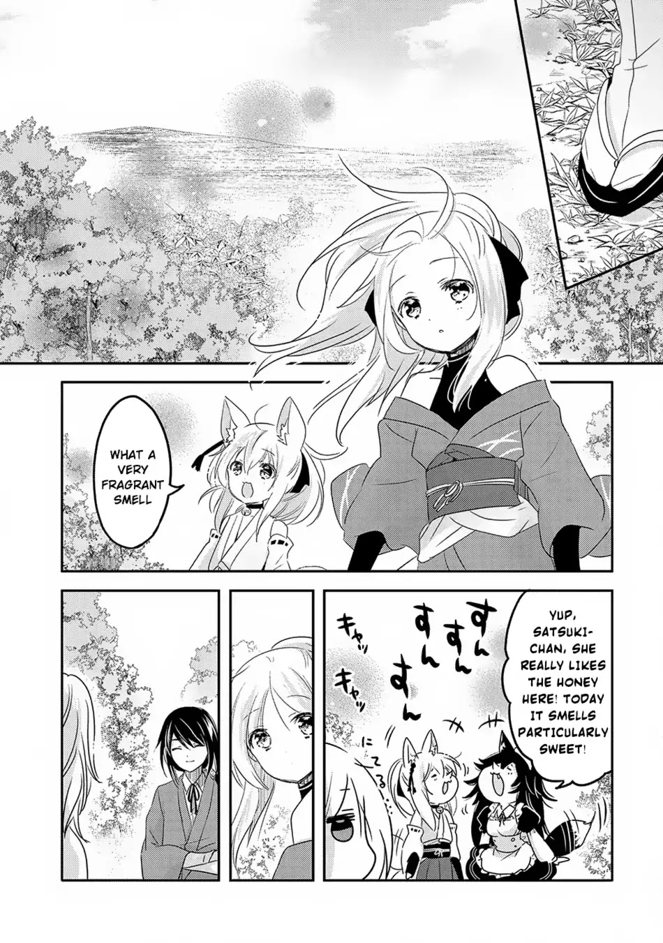 Tensei Kyuuketsuki-san wa Ohirune ga Shitai Chapter 19 page 20 - Chapter 19