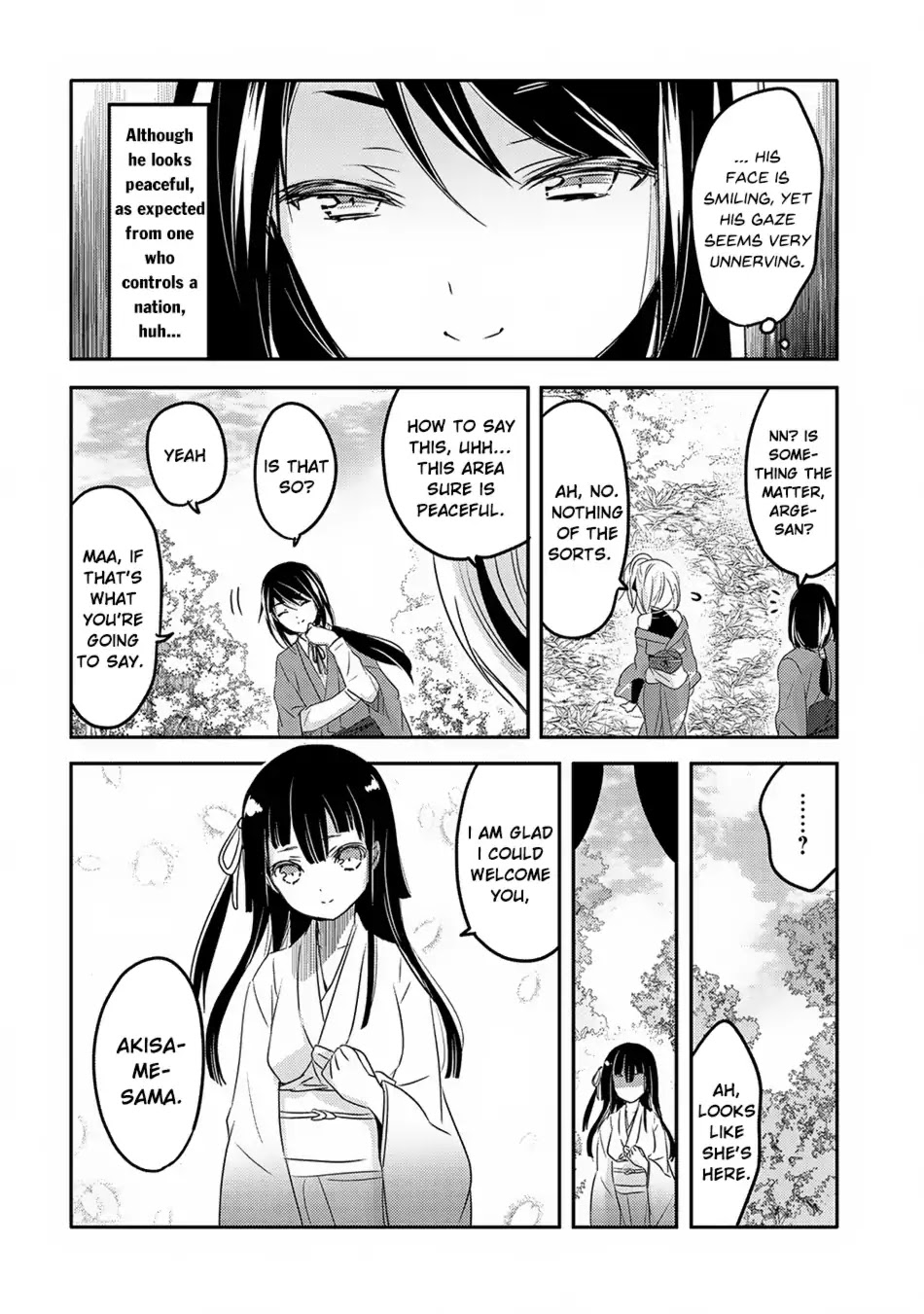 Tensei Kyuuketsuki-san wa Ohirune ga Shitai Chapter 19 page 21 - Chapter 19