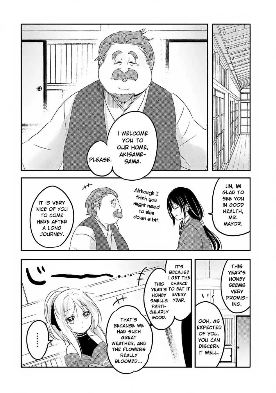 Tensei Kyuuketsuki-san wa Ohirune ga Shitai Chapter 19 page 23 - Chapter 19