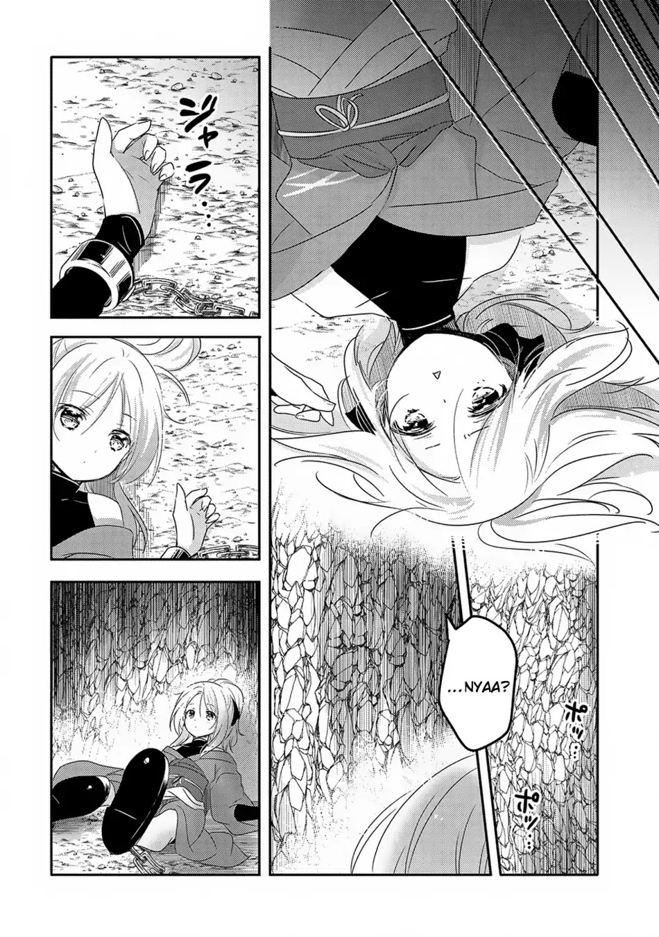 Tensei Kyuuketsuki-san wa Ohirune ga Shitai Chapter 19 page 5 - Chapter 19